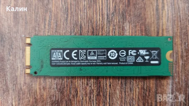 Продавам почти нов 1 TB SSD Samsung 860 EVO form factor M2 с MLC cells, снимка 2 - Твърди дискове - 48016991