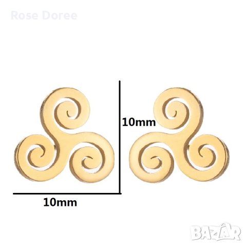 515 Обеци Спирали в златисто орнаменти медицинска стомана безплатна доставка подарък, снимка 2 - Обеци - 42122622