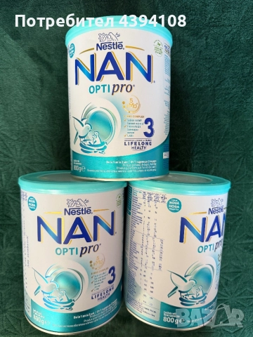 Адаптирано мляко NAN OPTI PRO3