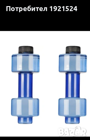 2 Броя Ластици + Гири, снимка 2 - Фитнес уреди - 53485176