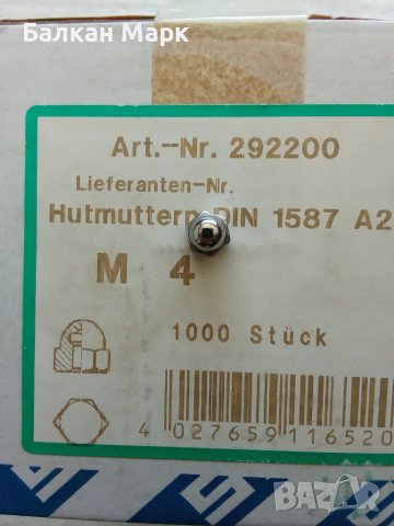 🔩 Гайки,гайка ГЛУХА, КАЛПАЧАТА – НЕРЪЖДАЕМА A2, M4,оп.1000бр., снимка 2 - Железария - 50073483