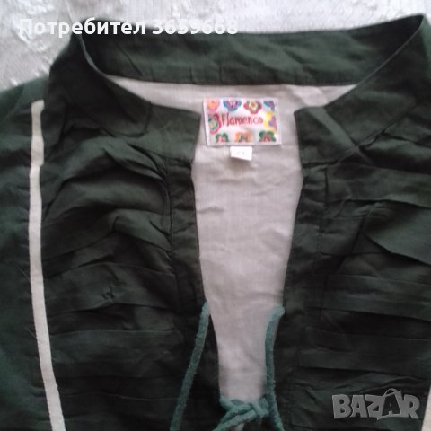 Дамска блуза Фламенко, размер XL, снимка 2 - Блузи с дълъг ръкав и пуловери - 40562214