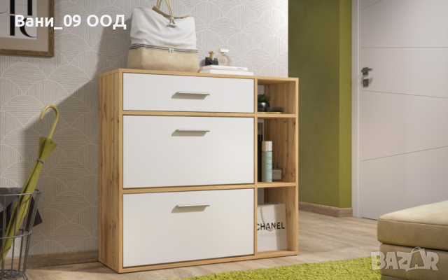 Шкаф за обувки с чекмедже и ниши за принадлежности, снимка 2 - Шкафове - 35985607