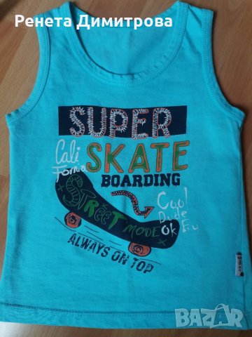 Детско потниче 110см-5 годинки , снимка 1