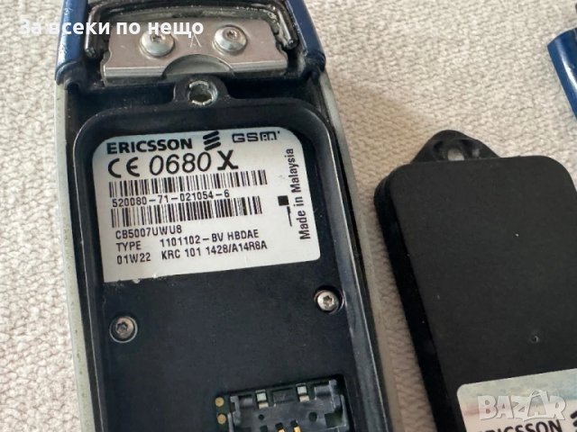 Ретро GSM Ericsson R310s, снимка 18 - Sony Ericsson - 51057302