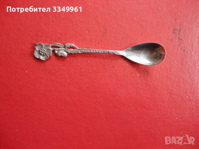 Колекционерска посребрена лъжичка 7 , снимка 3 - Антикварни и старинни предмети - 51376730