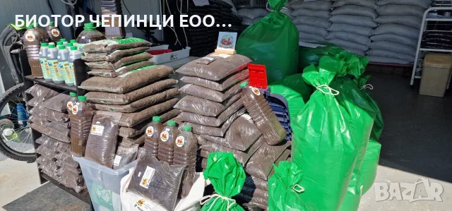 🪱 БИОТОР ОТ КАЛИФОРНИЙСКИ ЧЕРВЕЙ – НАТУРАЛЕН ВЕРМИКОМПОСТ И БИОХУМУС ЗА ПЛОДОРОДНА ПОЧВА, снимка 5 - Тор и почвени смеси - 55728147