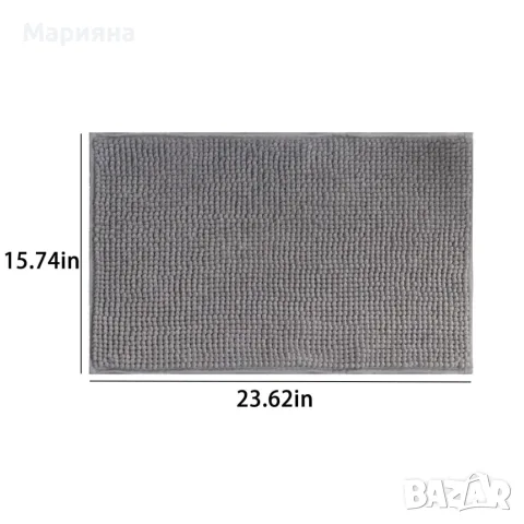 Килимче за баня 