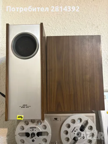 тунер AKAI AT-2250 ракла AKAI тонколони AKAI Jet Road System SW-30, снимка 7 - Декове - 45669825
