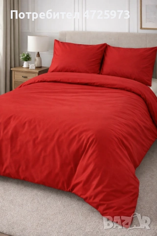 Луксозен спален комплект - 100% Ранфорс