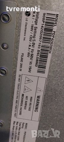 LG BUFFER BOARD EAX57606501 EBR63394601 for LG 42PQ1100 42inc DISPLAY PDP42G20034, снимка 3 - Части и Платки - 42494862