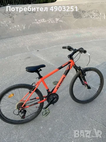 Rockrider500 Btwin