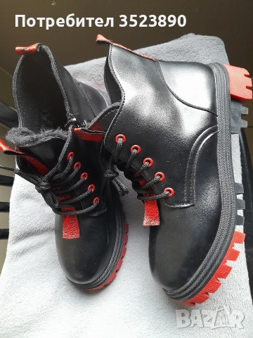 Чисто нови боти,номер 38