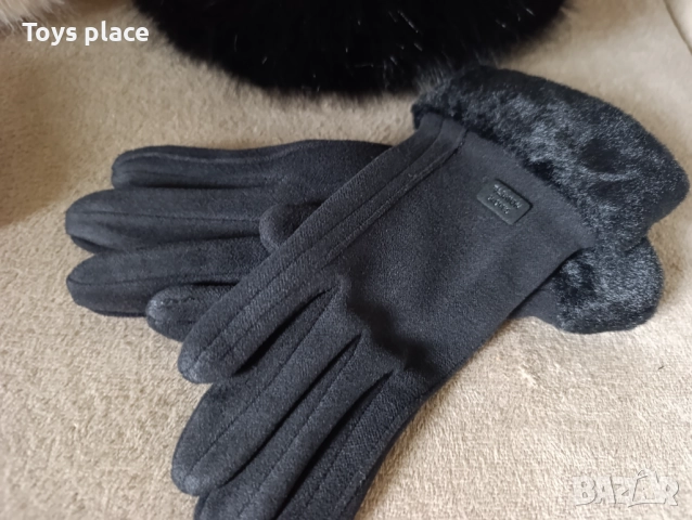 Нова зимна шапка тип калпак, налична в различни цветове, снимка 18 - Шапки - 52545951