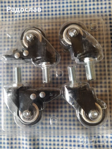 Комплект колела за колички , стелажи и други 