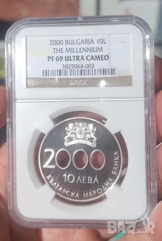 10 лева Милениум NGC PF69 ULTRA CAMEO 