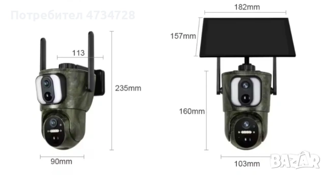 Двойна ловна камера 4G**8mp**Солар, снимка 7 - Други - 53438599