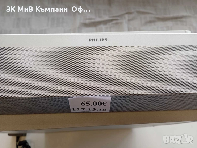 Саундбар Philips TAB6405/10, снимка 2 - Аудиосистеми - 53119897
