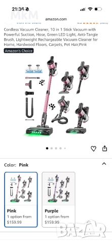 Мощна Безкабелна прахосмукачка, 10 в 1 45000 Pa, 500W, снимка 10 - Прахосмукачки - 52277295