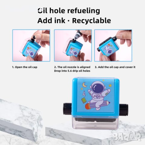 ДЕТСКИ ИЗЧИСЛИТЕЛЕН ПЕЧАТ ЗА ИЗВАЖДАНЕ И СЪБИРАНЕ САМО С ЕДНО ДВИЖЕНИЕ, снимка 3 - Образователни игри - 40669373