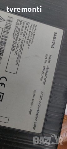 LED подсветка за дисплей CY-NN040HGLV3V за телевизор Samsung модел UE40NU7120W, снимка 3 - Части и Платки - 42021032