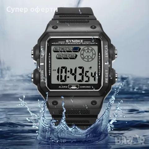 Дигитален спортен мъжки часовник TPW, водоустойчив до 50м.