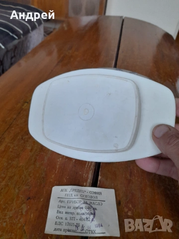 Стара кутия за масло, снимка 6 - Други ценни предмети - 53056078