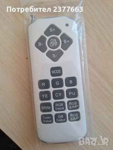 Прожектор за басейн RGB, снимка 5 - Лед осветление - 50703799