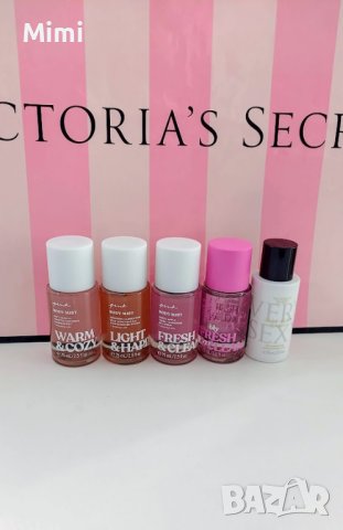 Victoria's Secret най-новата колекция лосиони и спрейове, снимка 7 - Козметика за тяло - 34519499