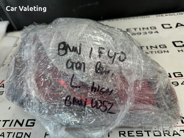 Задна светлина ляв стоп стопове stop stopove BMW 1 F40 F41 БМВ 1 Ф40 , снимка 6 - Части - 50860161