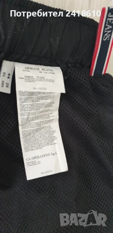 Armani Jeans AJ Print Mens Swimwear Size L НОВО! ОРИГИНАЛ! Мъжки Бански!, снимка 11 - Бански - 50809248
