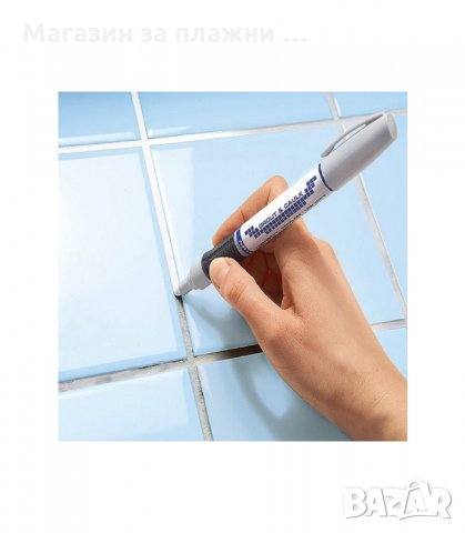 МАРКЕР ЗА ИЗБЕЛВАНЕ НА ФУГИ, МОМЕТАЛЕН, УНИВЕРСАЛЕН - код 1881, снимка 6 - Други стоки за дома - 34240227