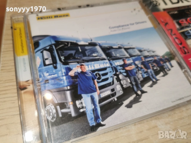 WILLI BETZ-КОЛЕКЦИОНЕРСКИ ДИСК 0203261633, снимка 5 - Колекции - 53682401