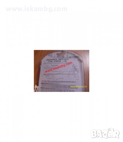 ГАЗОВ ПОЯЛНИК ГОРЕЛКА 1300 ГРАДУСА SOLDERING IRON TORCH - код YJ230, снимка 5 - Поялници и запояване - 34078153