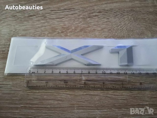 сребриста емблема за БМВ BMW X1, снимка 3 - Аксесоари и консумативи - 41464776