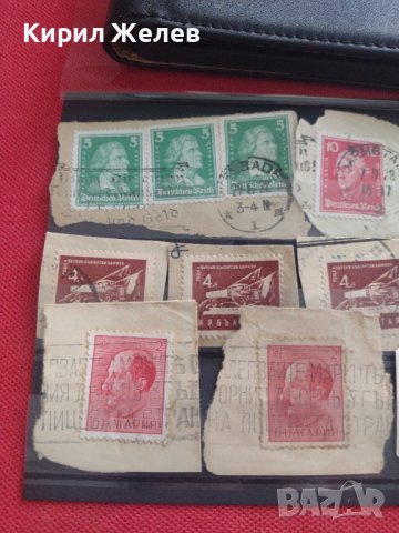 Пощенски марки смесени серий Дойче Райх/ Царство България за КОЛЕКЦИЯ 33338, снимка 8 - Филателия - 40480784