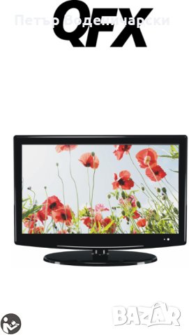 LCD Smart телевизор 32 инча Silver Crest 32111 UK
Срок за връщане 14 дни
Без коментар на цената , снимка 1