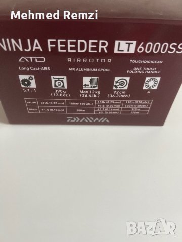 Daiwa ninja feeder lt 6000ss, снимка 2 - Макари - 44310409