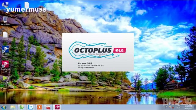 Флашване,и поправка на LG софтуери
