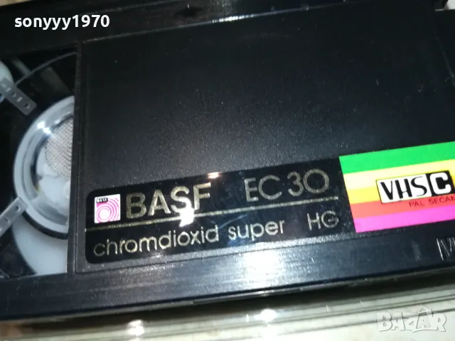 BASF EC30 VHS C VIDEO TAPE-ВНОС GERMANY 2212241725, снимка 11 - Други жанрове - 48434759