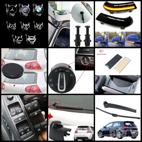 🔴✅ Продавам Голф 5 1.4 FSI 170кс. BMY на ЧАСТИ, както и ВСЯКАКВИ Части, Консумативи за Голф 5, снимка 13 - Части - 51763090