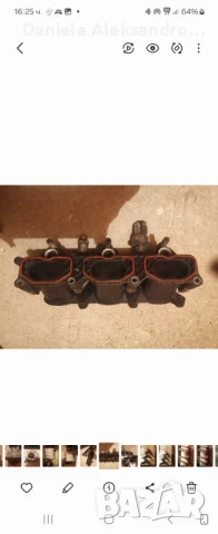 Всмукателен колектор Audi A5 3.2 , снимка 2 - Части - 50821581