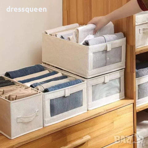 3985 Текстилен органайзер за гардероб, сгъваема кутия