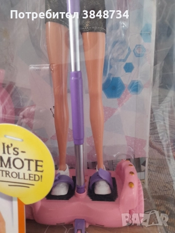 Кукла с дистанционно