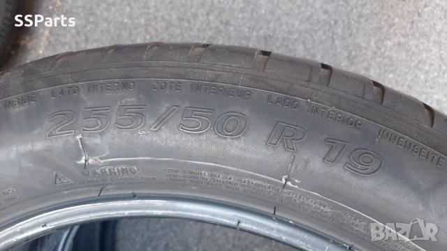 2бр 255/50R19 Michelin Latitude Sport 3, снимка 5 - Гуми и джанти - 41242190