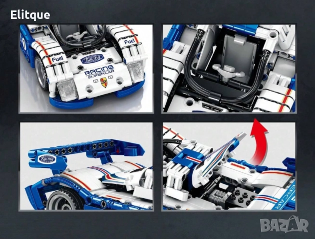 Конструктор с много части - Полицейска или състезателна кола, снимка 6 - Коли, камиони, мотори, писти - 52778308