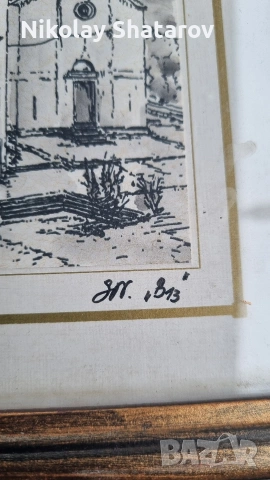 Авторска картина , снимка 4 - Картини - 53536980