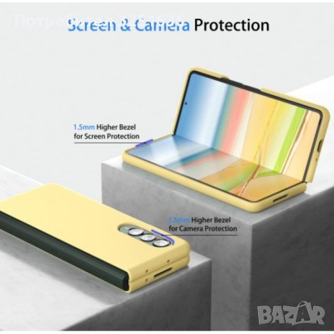 Пластмасов калъф за Samsung Z Flip 5 / Z Fold 5 , снимка 11 - Калъфи, кейсове - 41737544