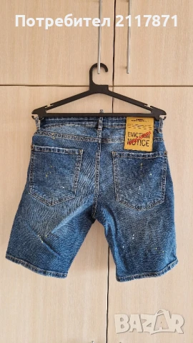 Dsquared, снимка 2 - Дънки - 50746567