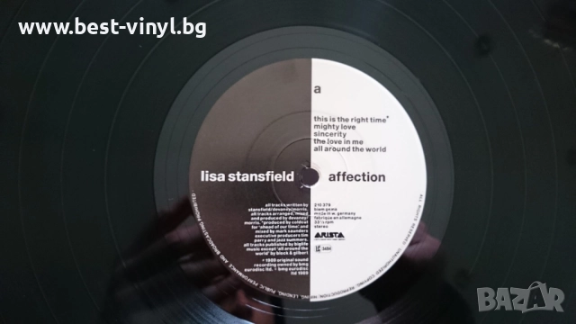 Грамофонна Плоча (Lisa Stansfield - Affection), снимка 3 - Грамофонни плочи - 52777537